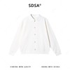 36256SDSA男装2026新款高贵轻奢时尚简约纽扣翻领开衫针织卫衣百搭上衣 商品缩略图1