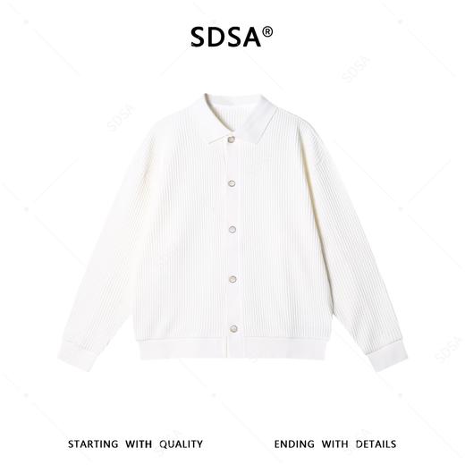 36256SDSA男装2026新款高贵轻奢时尚简约纽扣翻领开衫针织卫衣百搭上衣 商品图1
