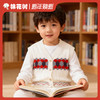 ⁵59元/件【男童毛衣马甲】棉花树TWGLBE3015米白，YY05-QTT-AYD 商品缩略图0