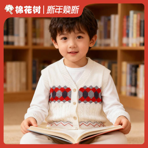 ⁵59元/件【男童毛衣马甲】棉花树TWGLBE3015米白，YY05-QTT-AYD 商品图0
