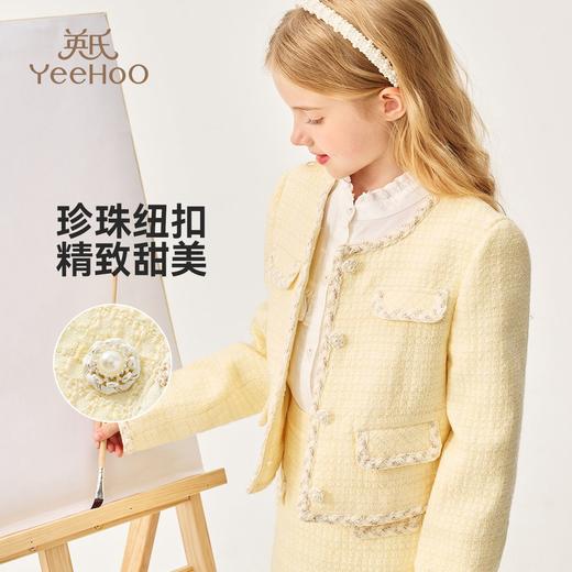 【英氏】【140-170】女童春秋小香风外套 商品图2