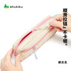 【云优选】shukiku多彩笔袋 商品缩略图4