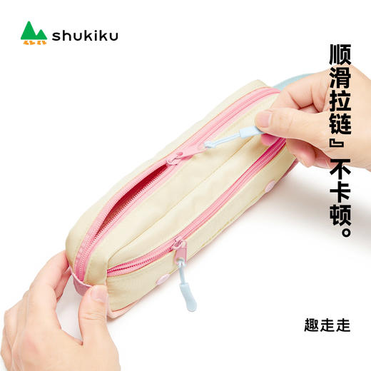 【云优选】shukiku多彩笔袋 商品图4