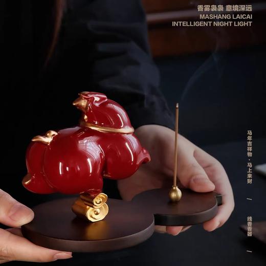 大春晚季・一马当先线香器 | 萌马造型圆润讨喜，鹅梨帐中香线香，清甜不腻 商品图5