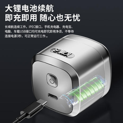 冰粒剃须刀迷你磁吸电动刮胡刀便携式不锈钢刮胡子超干净家用礼盒 商品图1