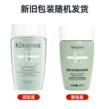 卡诗（KERASTASE）双重+元气姜+焕盈洗发水80mlx3瓶【新旧包装随机】妇女节送礼 /个人护理 /洗发护发 /洗发水 商品图4