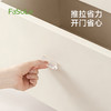 FaSoLa抽屉拉手衣柜门把手玻璃门移门柜子橱柜粘贴式免打孔手柄 商品缩略图2