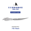 TAA它它宠物美容7.0寸弯魔术剪PMQ-7026 商品缩略图4