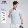 [抑菌&防紫外线&凉感&抗起球】圣得西26年春季t恤男女同款POLO衫 商品缩略图2
