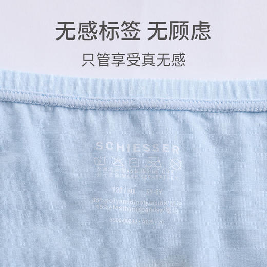 【奇趣怪兽系列】舒雅童装女童平角裤95%莫代尔5%氨纶180g   3F/26392T 商品图4