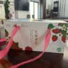 【建德草莓 助农帮扶 】馋了一年的建德红颜草莓甜蜜上市！现摘现发 顺丰直达，高颜值，香甜多汁！（中/大/特大果3盒净重2.8斤以上） 商品缩略图4