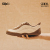 【新品】fajo花椒星球「小弯刀」奶油棕 薄底休闲鞋 轻赤足鞋系列 男女同款 商品缩略图4