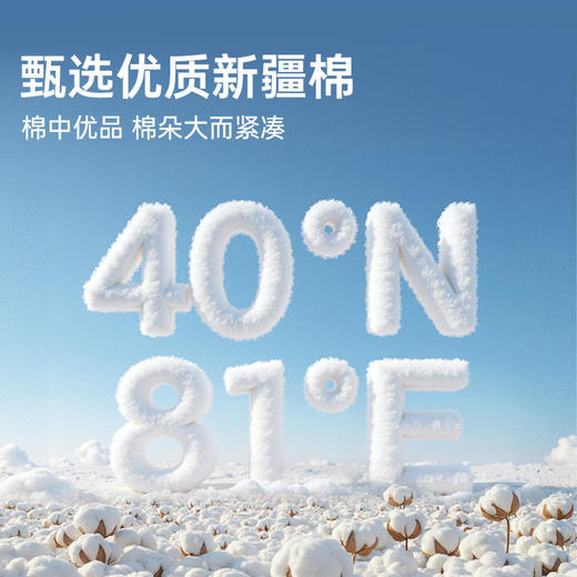洁丽雅10A抑菌多彩浴巾家用洗澡巾2026新款吸水亲肤不易掉毛女士 商品图2