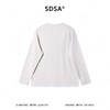 SDSA男装2026新款高贵轻奢潮牌时尚撞色假两件圆领长袖T恤百搭潮 商品缩略图4
