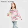 【balaOne】巴拉巴拉儿童卫衣长袖男女童2026新款春装条纹上衣潮 商品缩略图1