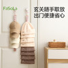 FaSoLa帽子收纳神器壁挂家用省空间墙上鸭舌帽夹衣柜宿舍门后挂钩 商品缩略图3