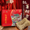 手工红薯粉丝礼盒5斤装 配料只有红薯淀粉和水 0胶0明矾 商品缩略图3
