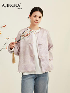 【新中式】阿菁娜春季新款新中式苏绣牡丹桑蚕丝外套金属盘扣点缀明代团领彰显东方美学F31C207001