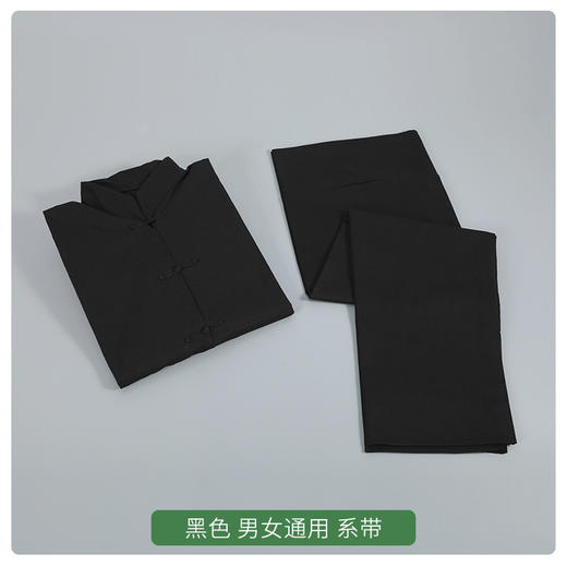 黑色男女寿衣衬衣衬裤纯棉内衣去世冲喜老人寿衣全套 商品图0
