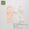 特惠拉比内衣15-3小熊内衣肩开服套装（2套装）LYEA100203 商品缩略图1