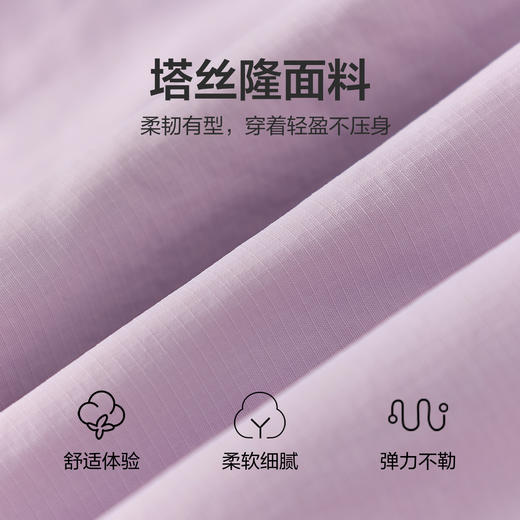 笛莎/Deesha 2026年春季新款中童女童梭织外套 商品图3