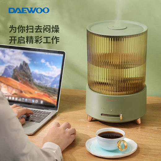 七修良品 大宇加湿器DYJS-20P1 商品图2