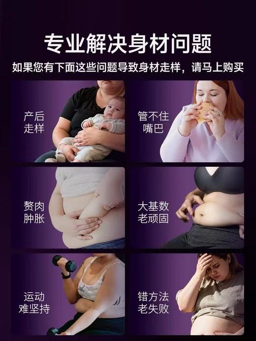 【yt分销专属】Vitavea 白加黑胶囊金标 商品图2