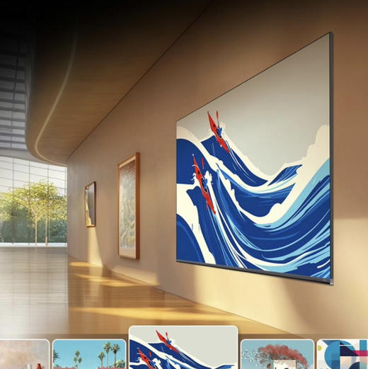 卡萨帝（Casarte）电视 K75M25 商品图9