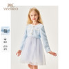 【英氏】【110-170】女童春秋小香风连衣裙 商品缩略图6
