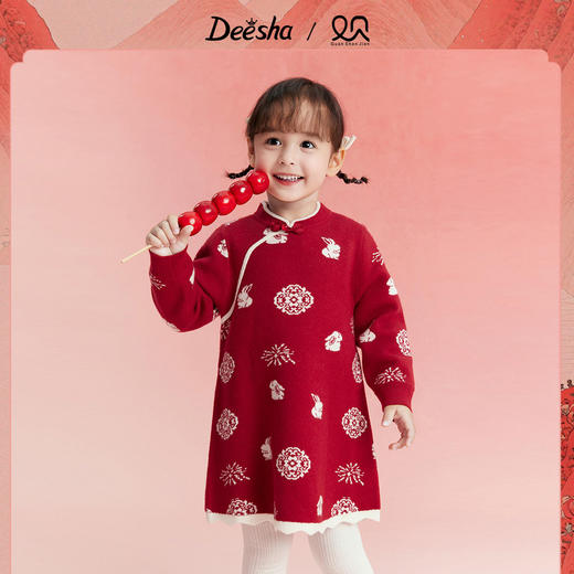 笛莎/Deesha 观山见联名女童国风连衣裙裙子 商品图0