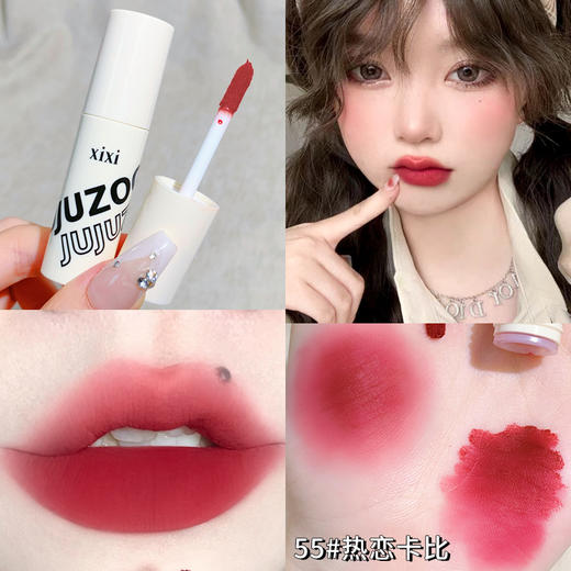 xixi【强推！19.9抢2支】慕斯顺滑显色唇 泥哑光雾面丝绒 显白唇釉 学生平价不易掉色口红 商品图7