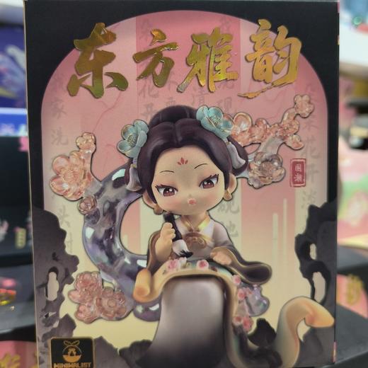 东方雅韵盲盒（6个/盒） 商品图0