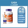 GABA| 帮助睡眠 500mg100粒 美国NOW GABAγ-氨基丁酸胶囊 500mg100粒 商品缩略图0