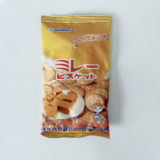 日本野村粗粮饼干焦糖味110g 商品图0