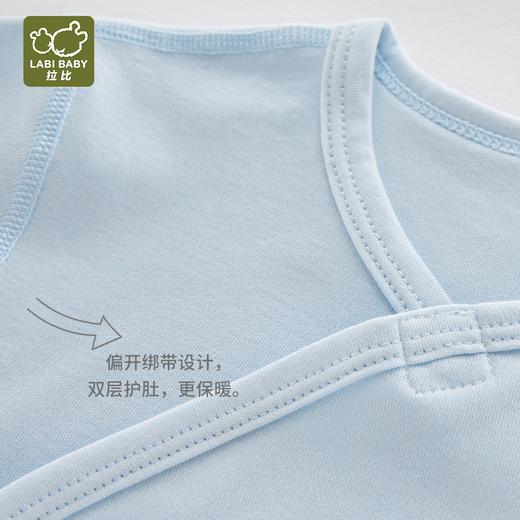 特惠拉比内衣i5-3小熊内衣绑带连体衣（2件装）LYEA102305 商品图10