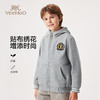 【英氏】【110-175】男童春秋连帽外套 商品缩略图1