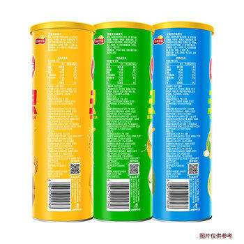 乐事（Lay's）无限薯片 104g*3罐 组合装（番茄+原味+烤肉）膨化食品 休闲零食 商品图1