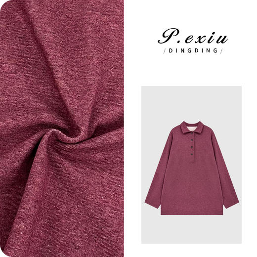 100%棉复古氛围感Polo领肌理感长袖T恤 M9032 商品图0