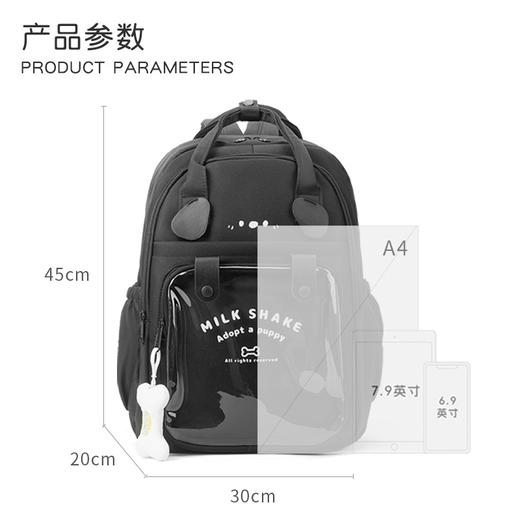 原创个性痛层妈咪痛包书包初中女学生痛包大容量小狗娃包随变痛 商品图1