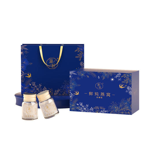 【滋时鲜炖燕窝（低糖版）】马来西亚进口燕窝，浓稠料足，丝丝分明，健康低糖，随时随地享受鲜炖滋补！3.2号发货 商品图1