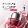 保税直发 BIOCYTE 碧维斯 复兴玫瑰胶囊 1盒装/2盒装 商品缩略图4
