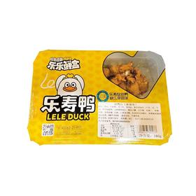 乐寿鸭180g卤鸭心（麻辣味）