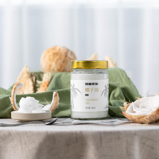 【满129元送亚麻籽油一盒】厨房换油丨初榨椰子油、黑猪油、有机亚麻籽油、有机紫苏籽油、有机橄榄油、有机山茶油，健康科学饮食的开始，⭐️顺丰快递 商品图2