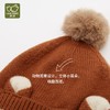 拉比配饰i5-4动物棉线帽LYDD103606 商品缩略图4