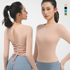 【BZYT】秋冬显瘦柔软后背镂空性感抽绳修身瑜伽服885 商品缩略图0