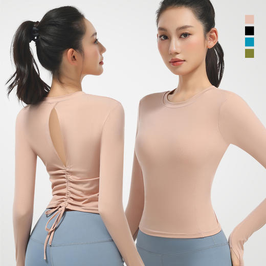 【BZYT】秋冬显瘦柔软后背镂空性感抽绳修身瑜伽服885 商品图0