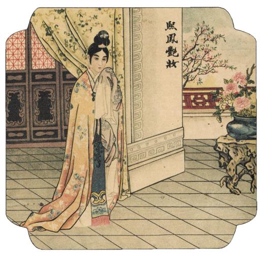 丹青入梦画展 烟标画系列—268元画作 商品图0