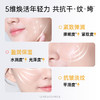 【秒杀𝟕𝟗元𝟑𝟐支】膜法世家二裂酵母弹润紧致次抛精华乳 商品缩略图3