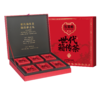 压箱底世代箱传茶  2020班章大树茶 普洱熟茶 品鉴版礼盒  300克/50克*6片/盒 商品缩略图0