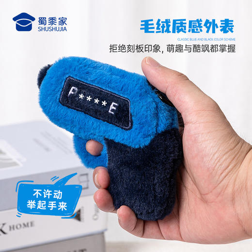 【毛绒手Q挂件】创意包包毛绒挂件男女手机挂饰钥匙扣儿童毛绒玩具 商品图3